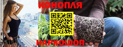 MDMA Кудрово